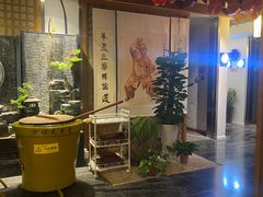 -安贞汤泉(安贞桥店)