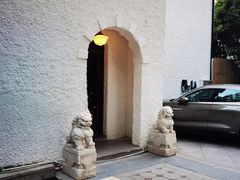 -和平官邸·花园餐厅(武定西路店)
