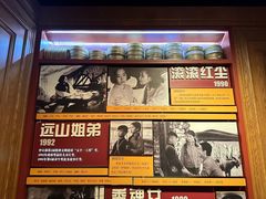 -长影旧址博物馆
