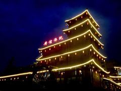 门面-广信传说