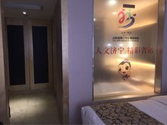 京杭假日酒店-京杭假日饭店