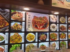 -浔味·山屿湖·正宗淳牌全鱼宴老字号