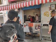 -花园菜市场
