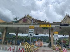 -西双版纳勐泐文化旅游区