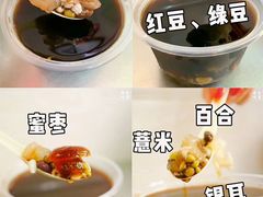 -公平菜粿(沙河店)