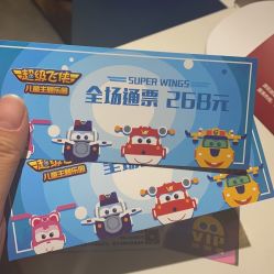 -乐多星球潮玩中心(沈阳嘉里城店)