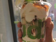 -Salud撒露欧洲冻酸奶(798艺术区店)