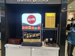 -魏家凉皮(协和店)