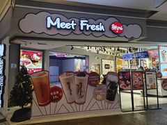 -鲜芋仙(南开大悦城店)