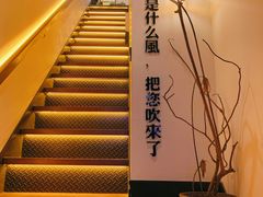 -角落低卡烘焙(正弘城店)