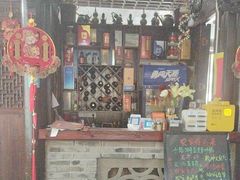 -古韵餐厅(湖畔大学店)