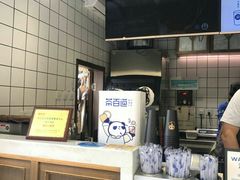 -茶百道(新城市广场店)