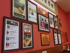-大嘻咹biangbiang面(历史博物馆店)