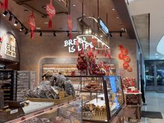 -PAPER STONE BAKERY(天环店)