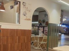 -雲物·云南小馆(好悦天地店)