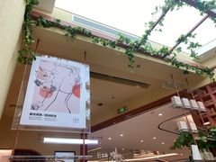 -LANN I 蘭·泰式古法按摩(长宁来福士东八区店)