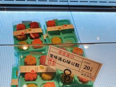 -南宋胡记(杭州体育场路店)