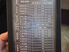 -金色印象·HiFi影音·按摩足疗PLUS(黄泥磅店)