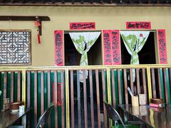 -蜀川川破店·江湖菜·烧烤(北京首店)