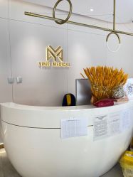 -亿美医疗美容·半岛大超炮官方授权店