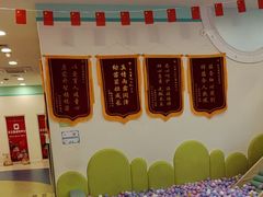 -乐之童成长中心(石景山万达店)