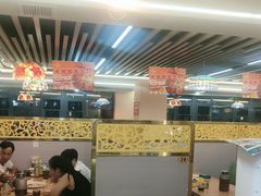 -花儿穆萨·烤肉餐厅(石马坪店)