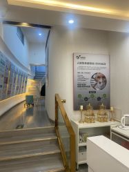-亚典中科健康汇美容·SPA