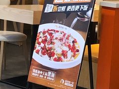 -鱼你在一起(顺义国泰生活广场机场店)
