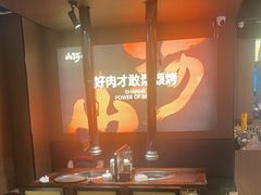 -姜胖胖无限自助烤肉(弹子石店)