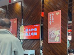 -秦园陕西手工面馆(番禺节能科技园店)