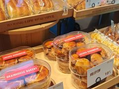 -大仓面包(西平店)