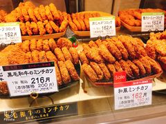 -阪急百货店(梅田总店)