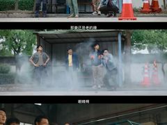 -AMG海上明珠影城(上海环球港RealDCinema店)