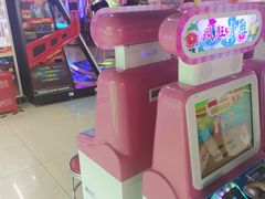 -直通车欢聚中心(崇州万达店)