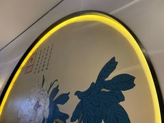 -周渝食惦·酸菜鱼精致川菜(横岗店)