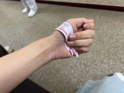 -南京医科大学友谊整形外科医院