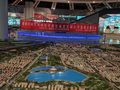 -嘉峪关城市博物馆