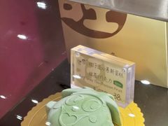 -上海神旺大酒店