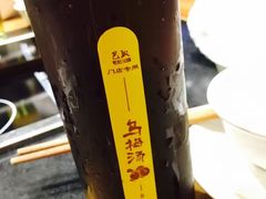 -巴奴毛肚火锅(广益哥伦布店)