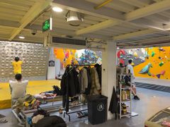 -香蕉攀岩(上地店)