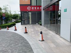 -招商银行(上海虹桥商务区支行)