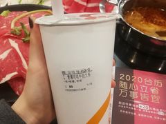 -CoCo都可(健翔桥店)