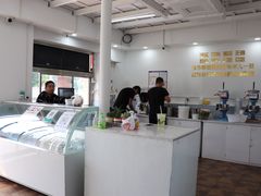 -美肴冰品·汉堡·牛腩饭(总店)
