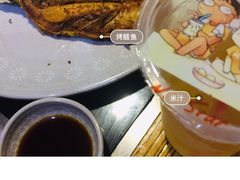 -纽斯桑拿会所(天山店)