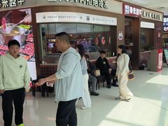 -宴全牛粤来越牛潮汕鲜牛肉火锅(海州万达广场店)