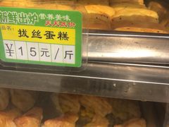 -观音桥百香林西点