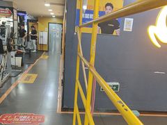 -超鹿运动健身(紫阳商贸中心店)
