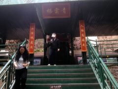 -京东石林峡风景区