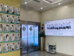 -谐和贝康宠物医院24小时·宠保定点(急重症转诊中心)
