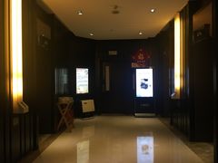 -北京长白山国际酒店(鸟巢店)